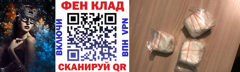 Амфетамин 97% Строитель