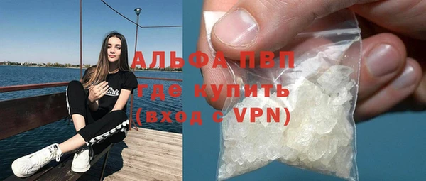 метадон Арсеньев