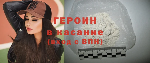 стаф Гусев
