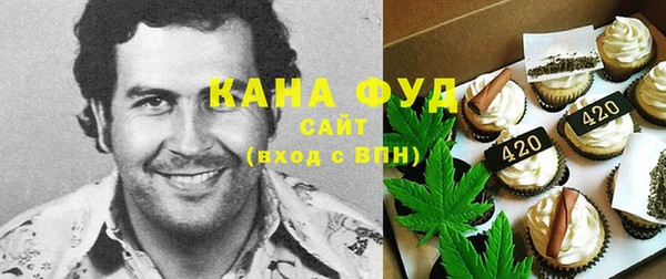 метадон Арсеньев
